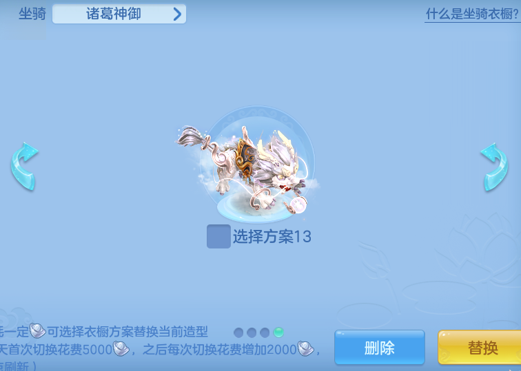 ScreenShot_2026-09-01_134813_206.png
