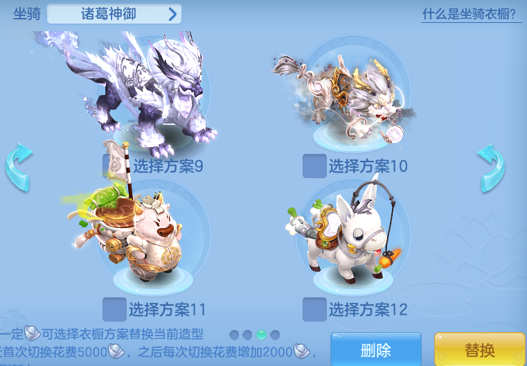 ScreenShot_2026-09-01_134808_028.png