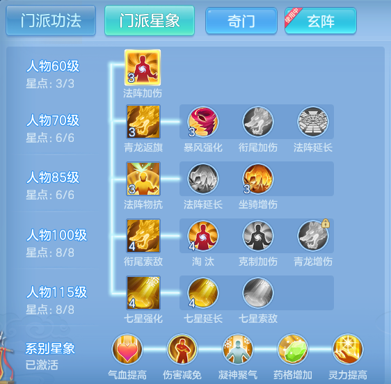 ScreenShot_2026-09-01_134822_781.png