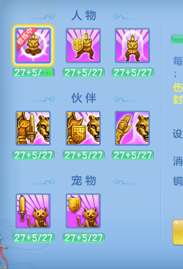 ScreenShot_2026-09-01_134834_877.png