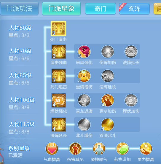 ScreenShot_2026-09-01_134830_060.png