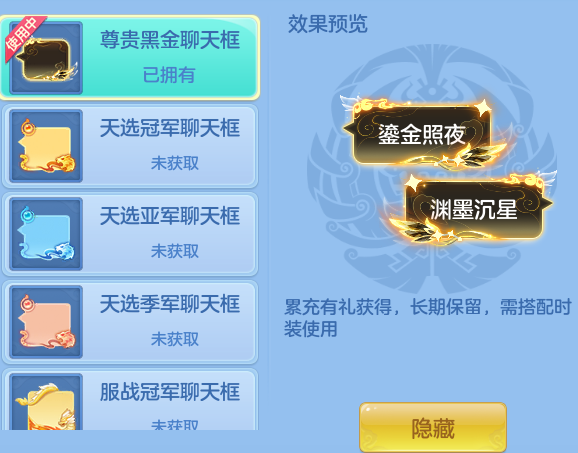 ScreenShot_2026-09-01_134938_940.png