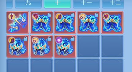 ScreenShot_2026-09-01_134927_595.png