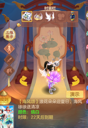 ScreenShot_2026-09-01_134944_276.png