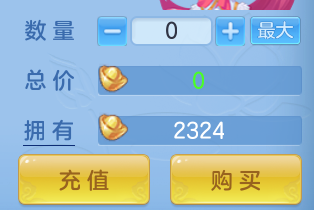ScreenShot_2026-09-01_135002_524.png