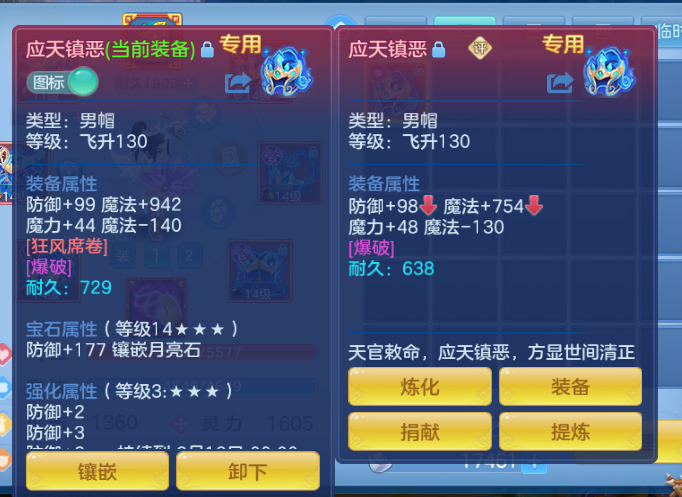 8141a71d4c46320df75c01b2e7d234cb.png