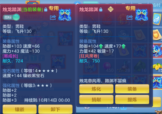aa5d8b327fdba71fedbba513f0026b56.png