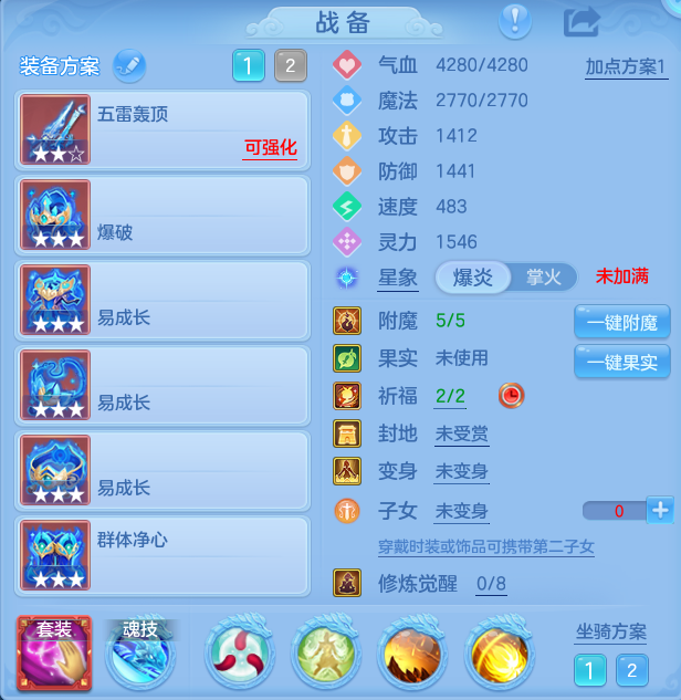 微信图片_20260901184654_24_12450.png