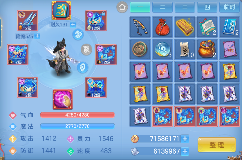 微信图片_20260901184634_23_12450.png