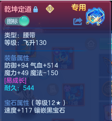 微信图片_20260901184735_26_12450.png