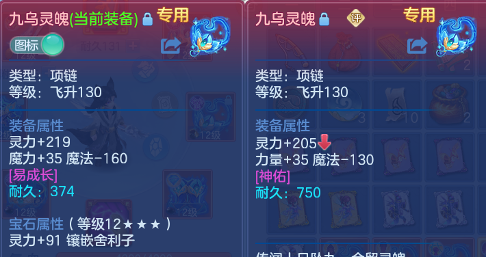 微信图片_20260901184739_28_12450.png