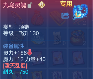 微信图片_20260901184746_29_12450.png