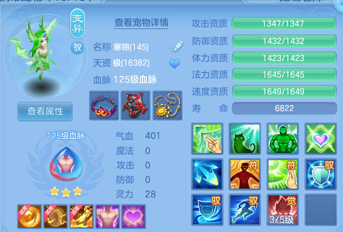 微信图片_20260901184817_34_12450.png