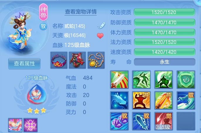 微信图片_20260901184813_33_12450.png