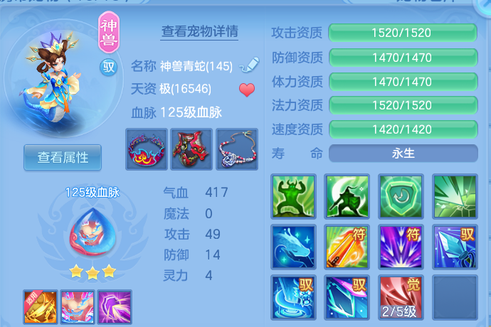 微信图片_20260901184807_32_12450.png