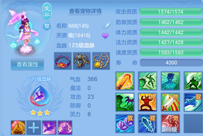 微信图片_20260901184827_35_12450.png