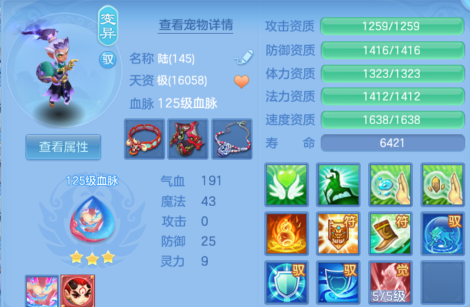 微信图片_20260901184915_44_12450.png