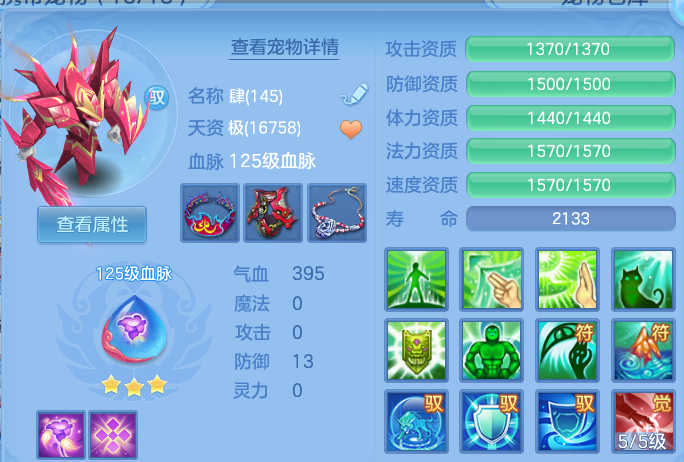 微信图片_20260901184904_42_12450.png