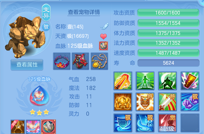 微信图片_20260901184845_39_12450.png