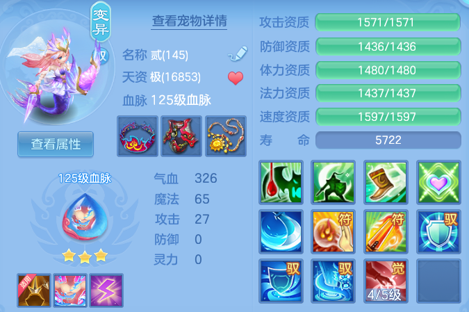 微信图片_20260901184853_40_12450.png