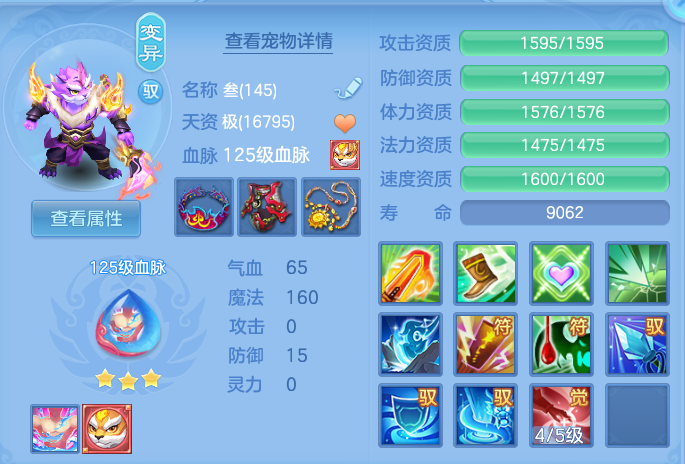微信图片_20260901184859_41_12450.png
