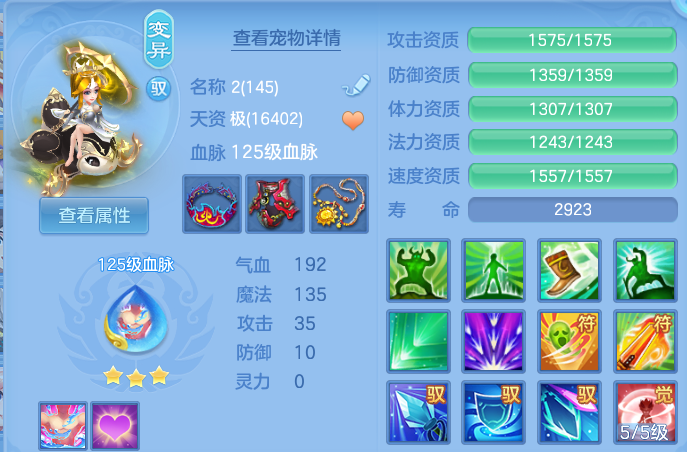 微信图片_20260901184838_38_12450.png