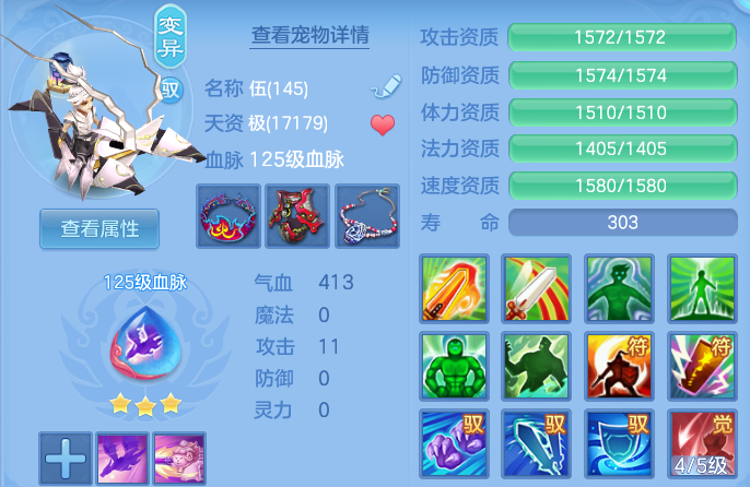 微信图片_20260901184912_43_12450.png