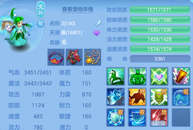 微信图片_20260901185014_48_12450.png