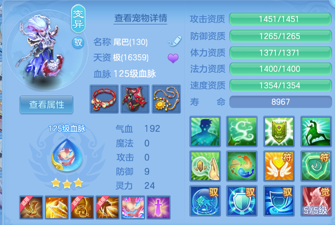微信图片_20260901184924_46_12450.png
