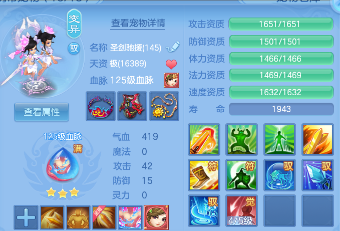 微信图片_20260901185007_47_12450.png