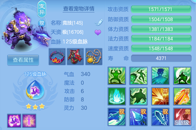 微信图片_20260901185019_49_12450.png