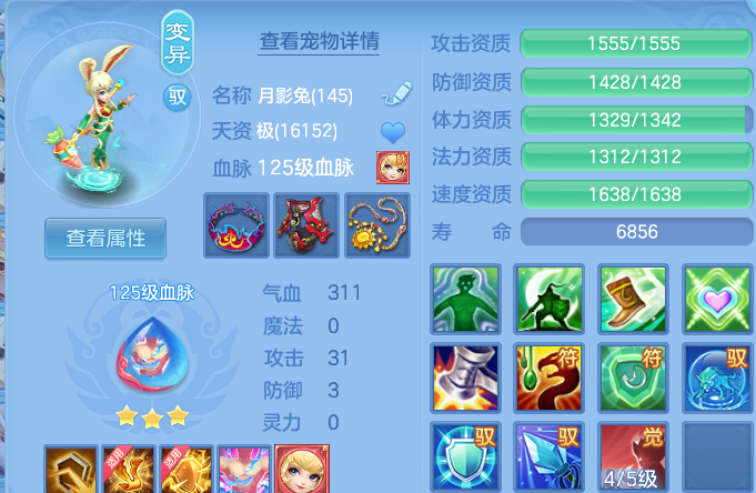微信图片_20260901185027_50_12450.png