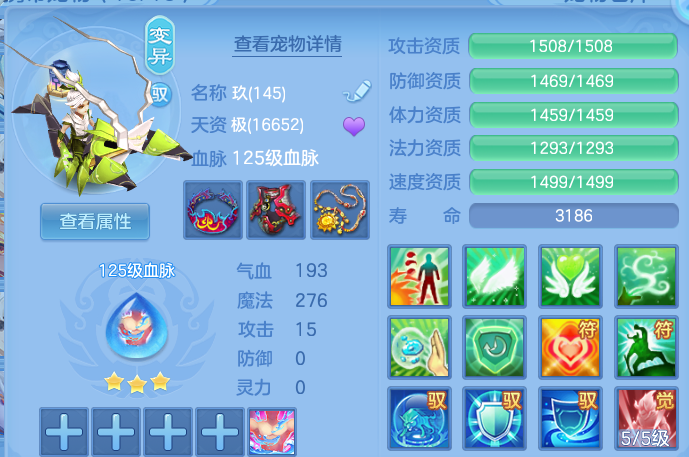 微信图片_20260901184919_45_12450.png