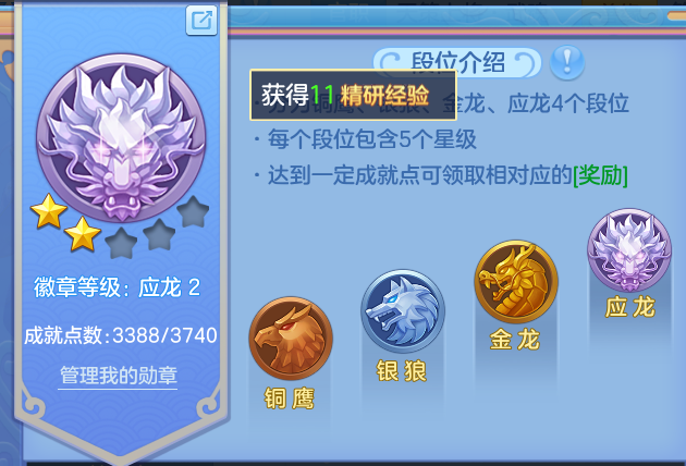 微信图片_20260901185052_53_12450.png