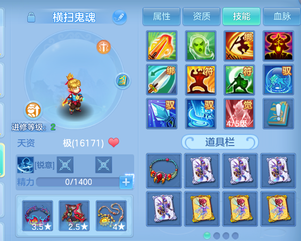 微信图片_20260901185040_51_12450.png