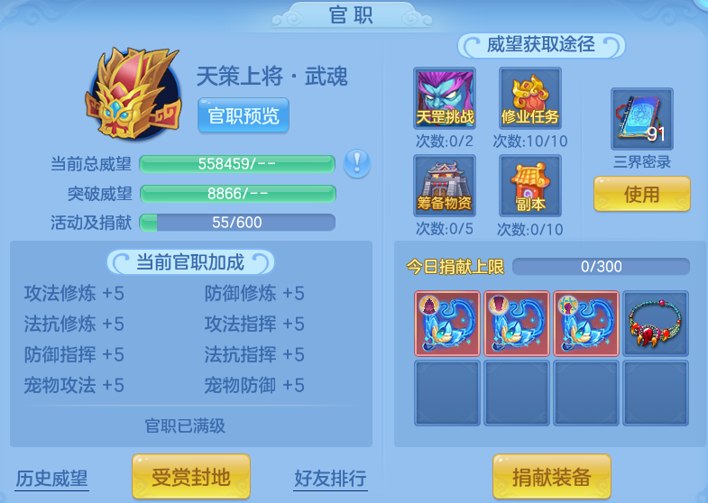 微信图片_20260901185046_52_12450.png