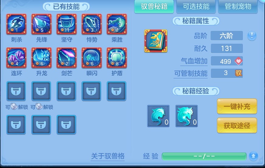 微信图片_20260901185120_59_12450.png