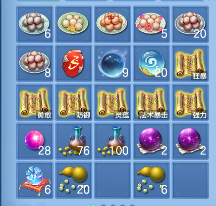 微信图片_20260901185158_61_12450.png
