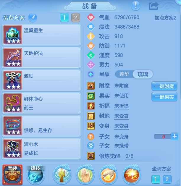 微信图片_20260901204244_25_12467.png