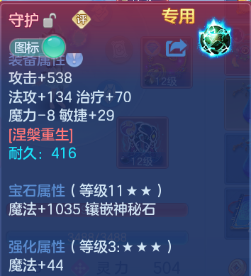 微信图片_20260901204257_28_12467.png
