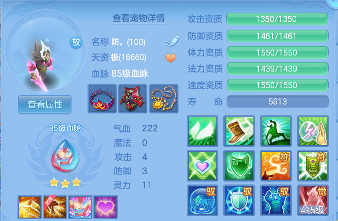 微信图片_20260901204430_41_12467.png