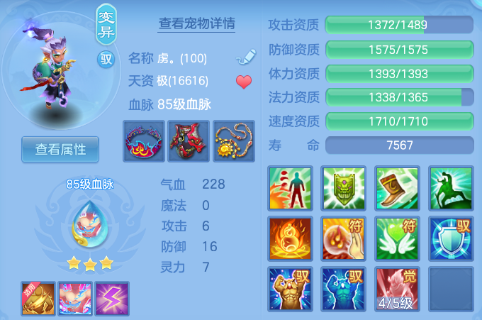微信图片_20260901204410_37_12467.png