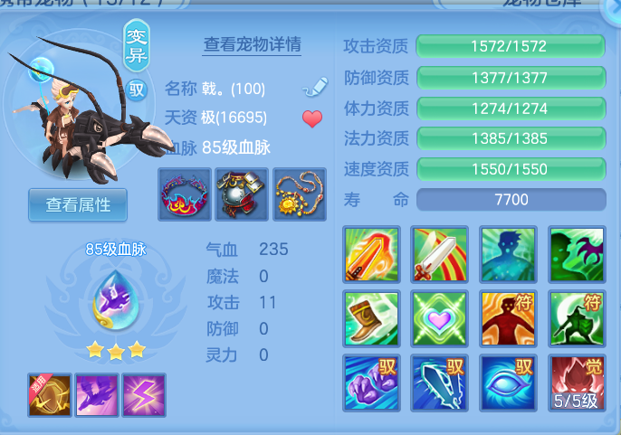 微信图片_20260901204415_38_12467.png