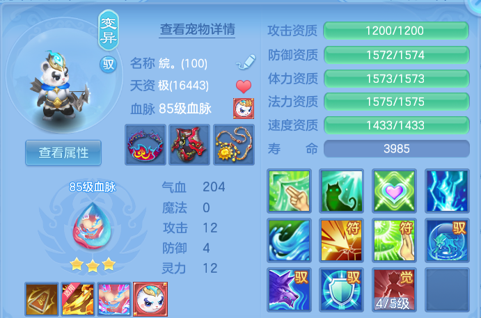 微信图片_20260901204455_46_12467.png