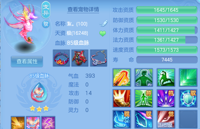 微信图片_20260901204504_47_12467.png