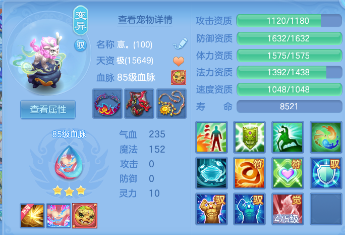 微信图片_20260901204445_44_12467.png