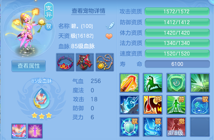 微信图片_20260901204440_43_12467.png