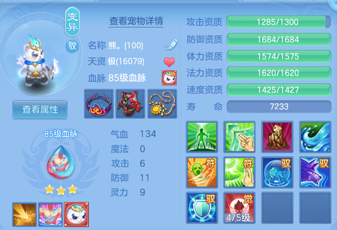 微信图片_20260901204532_52_12467.png
