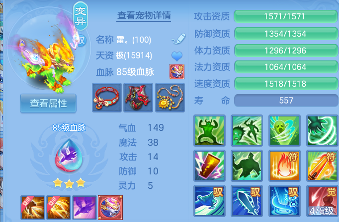 微信图片_20260901204532_51_12467.png