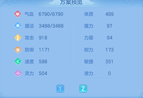 微信图片_20260901204605_57_12467.png